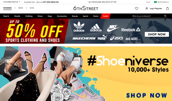 6thStreet KSA