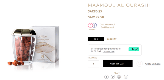 Abdul Samad Al Qurashi Products