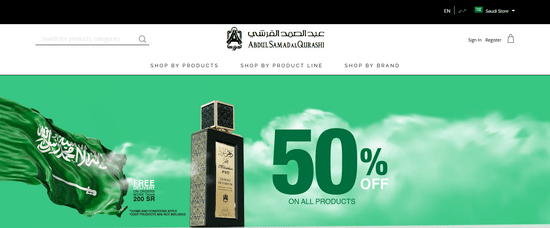 Abdul Samad Al Qurashi Official Website