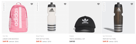 Adidas Offers