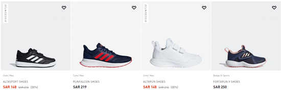 Adidas Voucher