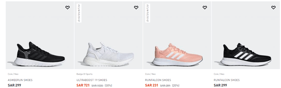 Adidas Women Shoes