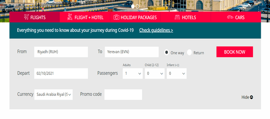 Apply Air Arabia Coupon Code