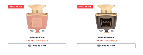 Al Dakheel Oud Hair Mist