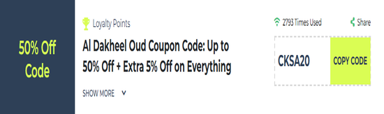 Copy Al Dakheel Oud Promo Code