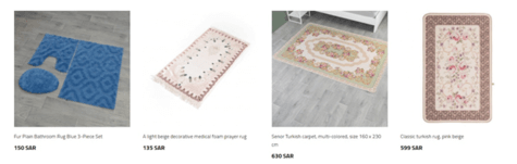 Al Habib Offers