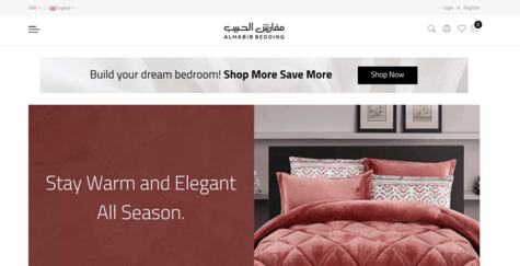 Al Habib Bedding KSA