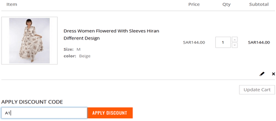 Apply Al Haram Plaza Coupon Code