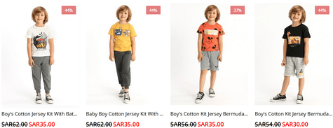 Al Haram Plaza Boys Clothing