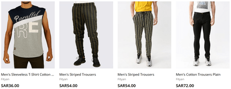 Al Haram Plaza Men Clothing