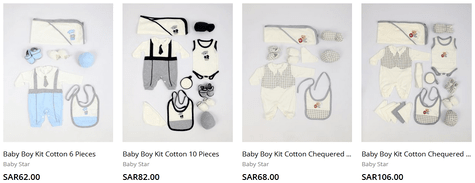 Al Haram Plaza collections for New-Borns