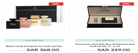 Al Majed Oud Gifts