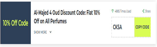 Al Majed Oud Show Coupon