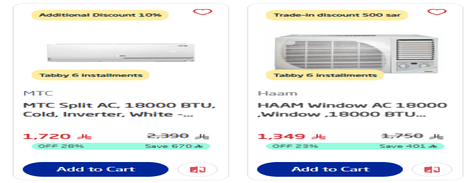 Almanea Air Conditioners