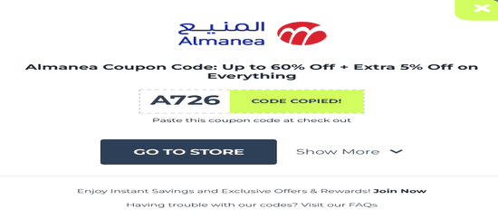 Almanea Copy Code