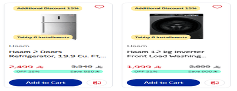 Almanea Home Appliances