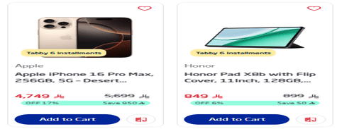 Almanea Mobiles & Tablets