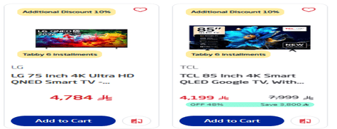 Almanea TVs & Audio