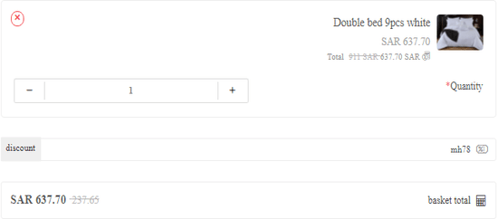 Aloyayri Discount Code