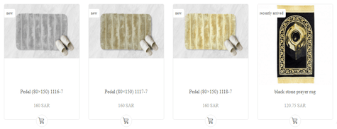 Aloyayri Dcor Items