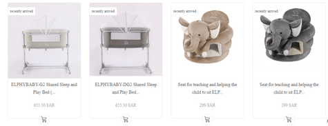 Aloyayri Best Products For Children