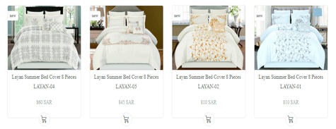 Get Seasonal Bedspreads From Aloyayri