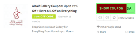 Alsaif Gallery Code