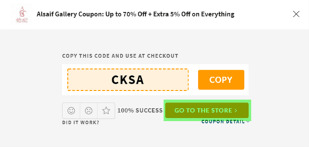 Alsaif Gallery Coupon