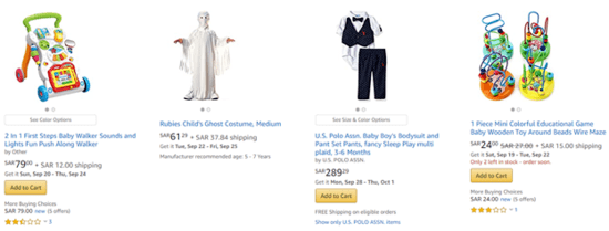 Amazon Baby
