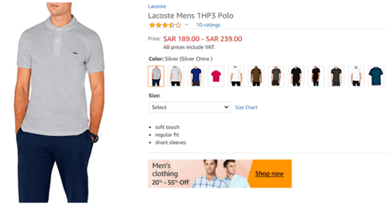 Amazon Cart
