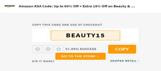 Amazon Copy Code