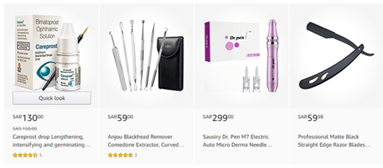 Amazon Coupon