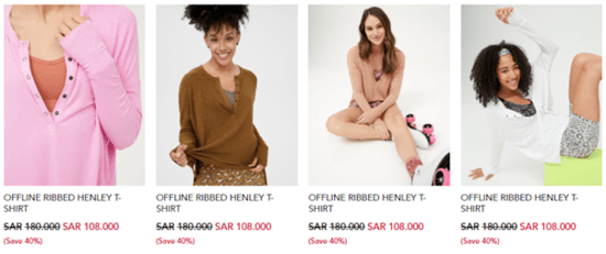 American Eagle Aerie
