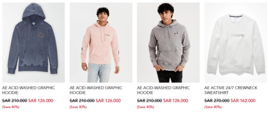 American Eagle Men