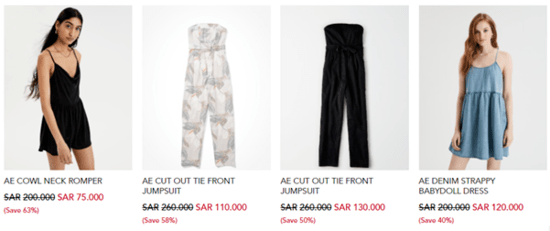 American Eagle Offers