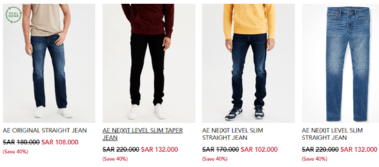 American Eagle Jeans