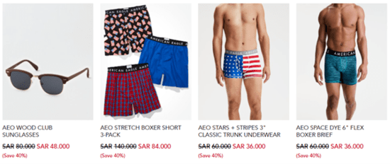 American Eagle Deals