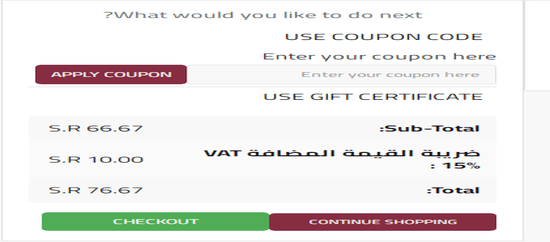 Apply Asrar-co Promo