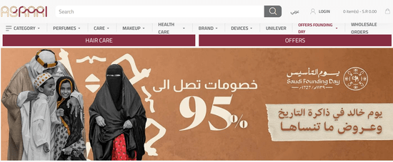 Official Website
