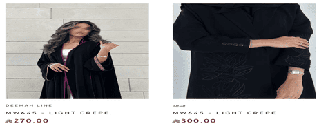 Aya Black Abayas
