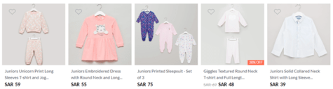 Babyshop Cloth