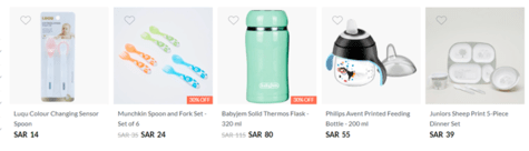 Babyshop Deals