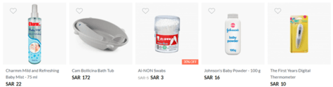 Babyshop Offers
