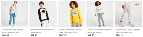 Babyshop Kids