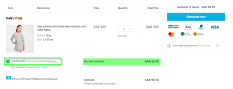 Babyshop Promo Code