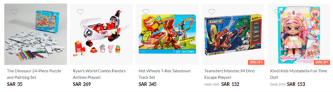 Babyshop Toys