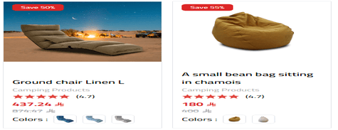 Back Comfort Camping Products