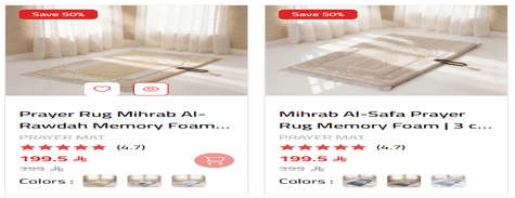 Back Comfort Prayer Mat