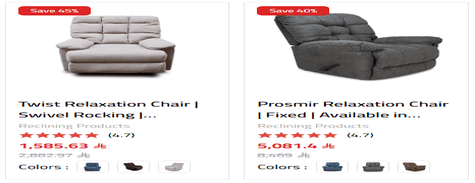 Back Comfort Reclining Products