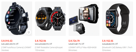 Banggood Electronic Gadgets